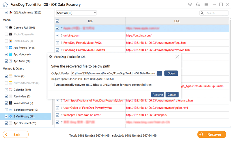 恢复已删除的 Safari 历史记录 iPad：FoneDog iOS数据恢复 - 恢复