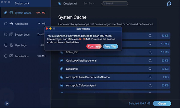 系统垃圾删除警报