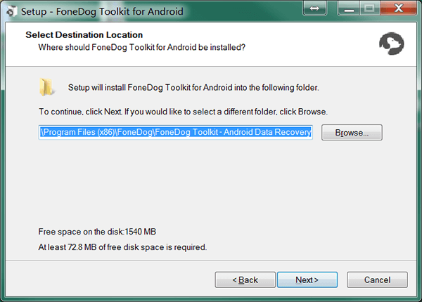 Android安装目的地位置