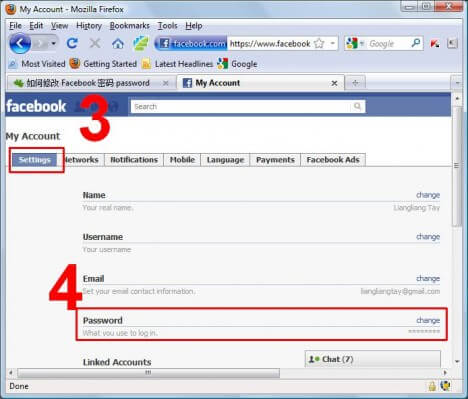 Facebook更改设置密码