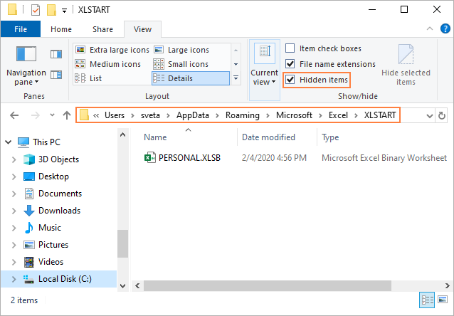 计算机上的文件夹用于 Windows 上的 Excel 恢复文件位置