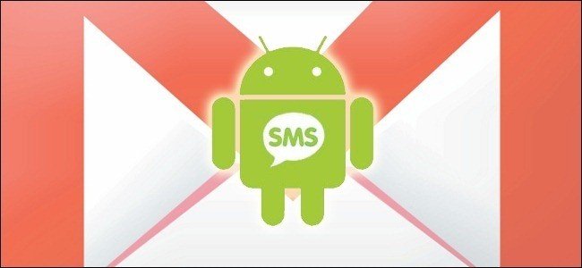 带有 Gmail 的 Android 应用程序