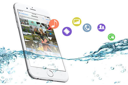 从水损坏的Iphone恢复数据
