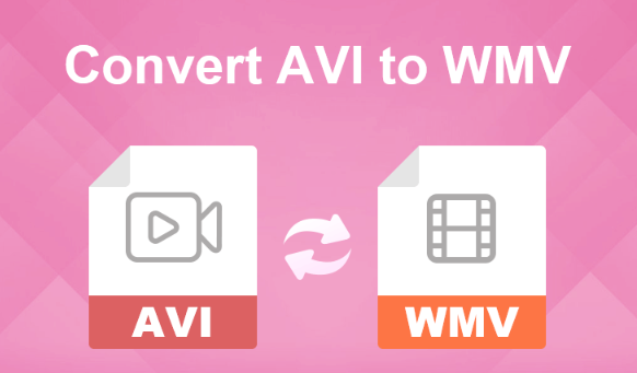 将 AVI 转换为 WMV