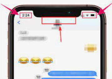 使用 Hidden Scroll 在 iPhone 上查找旧消息