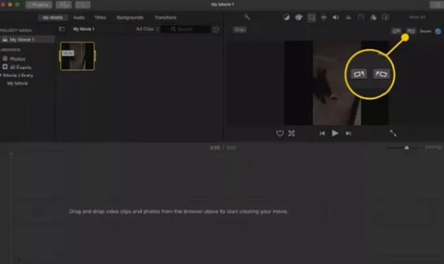 如何在 Mac 上的 iMovie 中旋转视频