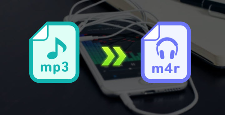 如何将 MP3 转换为 M4R