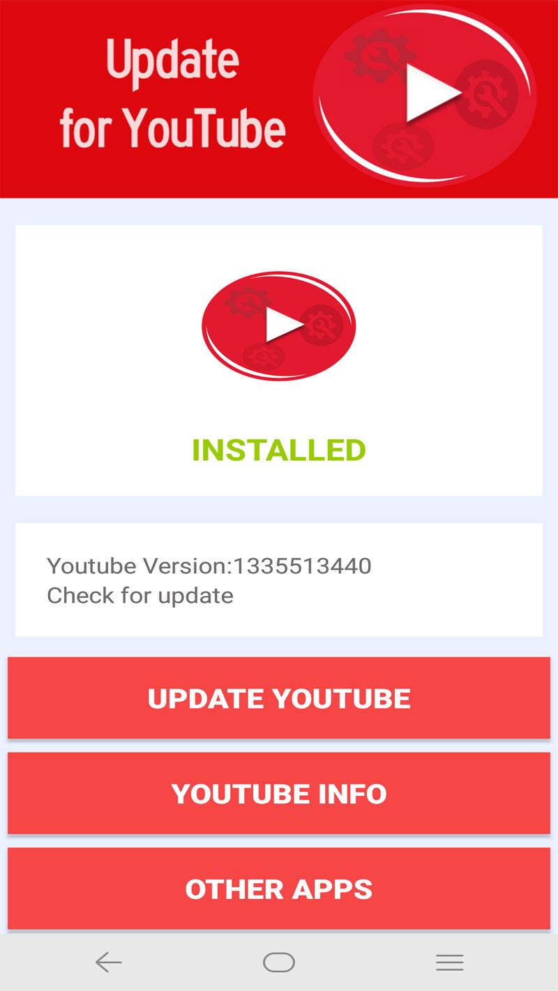 更新 YouTube 应用程序以解决 YouTube 仅音频无视频问题
